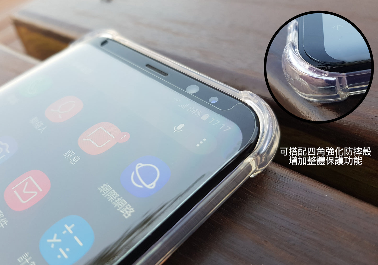 終身保固換新三星 NOTE9/S9/S9+/NOTE8 / S8 / S8+【3D曲面滿版滿版玻璃貼】全滿版&搭殼內縮滿版
