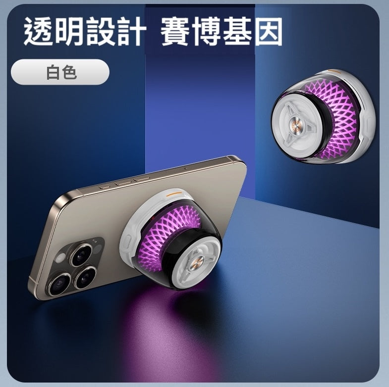 15W 磁吸式無線充電器 RGB 氛圍燈藍牙音響 迷你低音炮 家用便捷音響