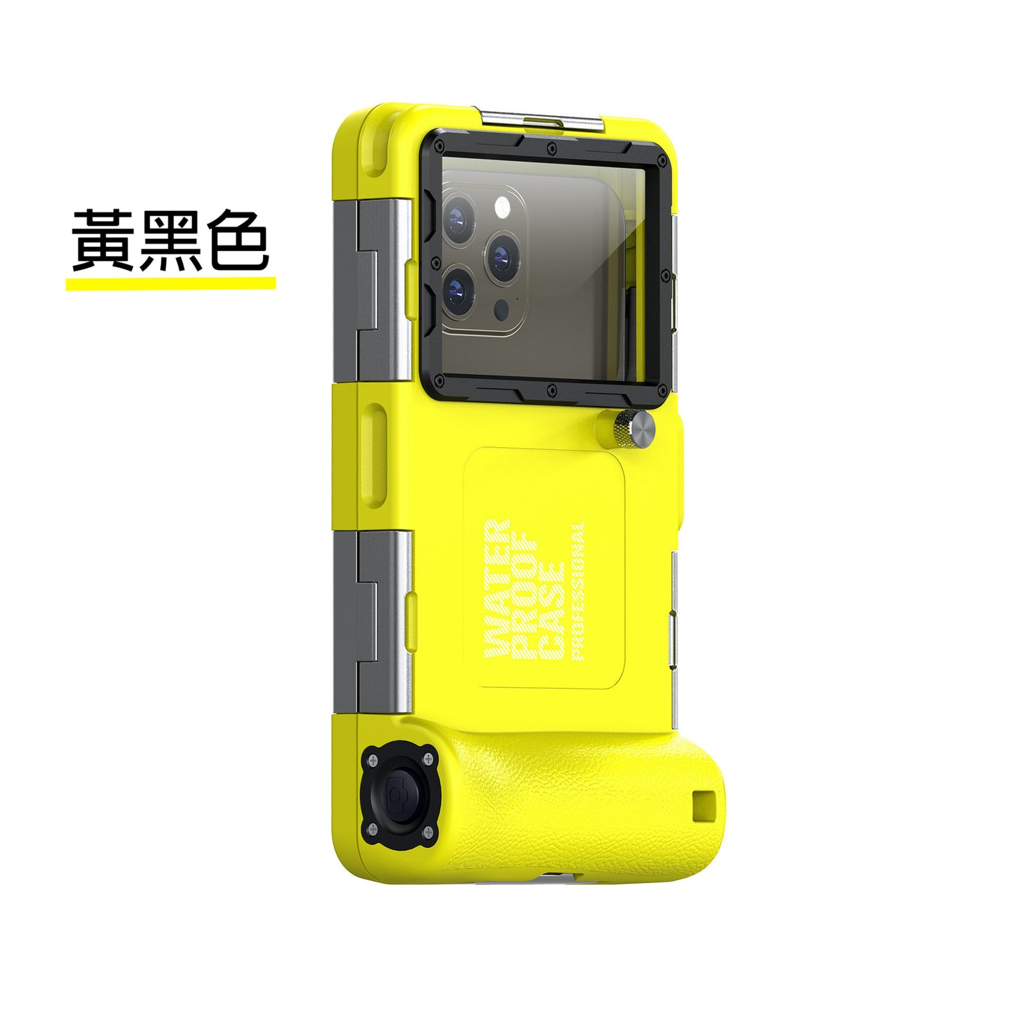 VP吸血鬼【專業潛水保護套】 360°保護全機身保護套,鋼化玻璃鏡片拍照更清晰。支援市面上6.8寸以下手機皆可使用