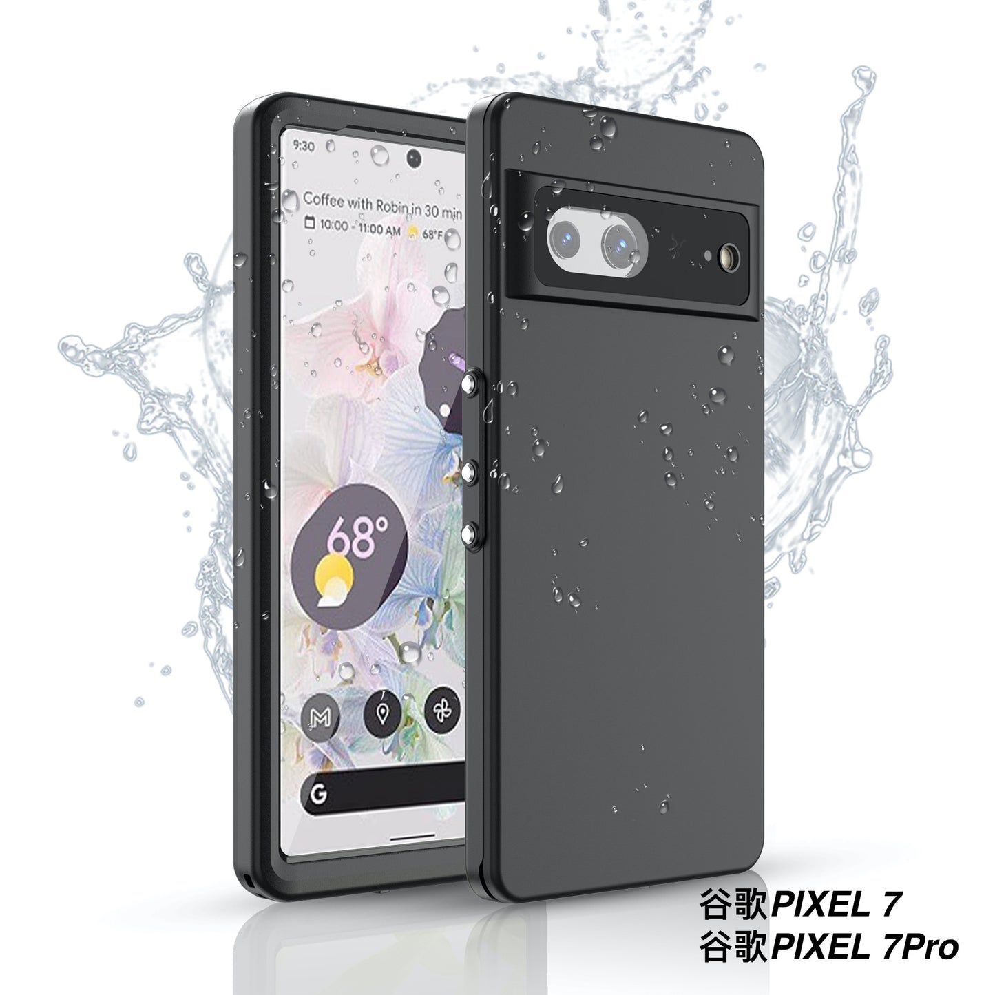 Vp吸血鬼【 谷歌GOOGLE pixel9pro/9/9Pro XL/8/8pro / 6A / Pixel 7 / Pixel 7Pro 防水盾】IP68防水殼 軍規防摔+深度3公尺潛水1小時