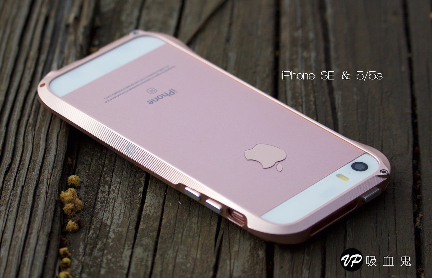 超值組合【iPhoneSE&5/5s新款鋁合金邊框+鋼化玻璃貼+home鍵環2個】 組合優惠價$780