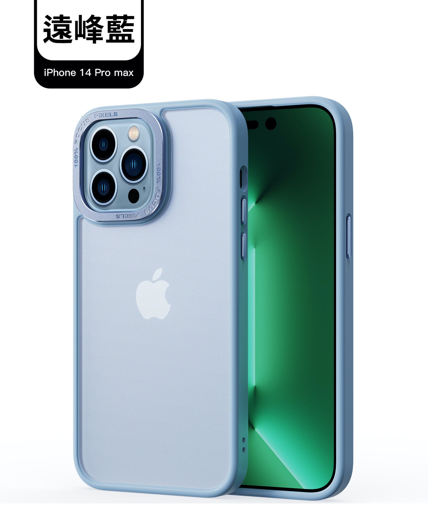 VP吸血鬼MAX1防摔殼 iPhone 14系列/13系列【金屬鏡框軍規防摔殼 】磨砂軟邊TPU+磨砂背板