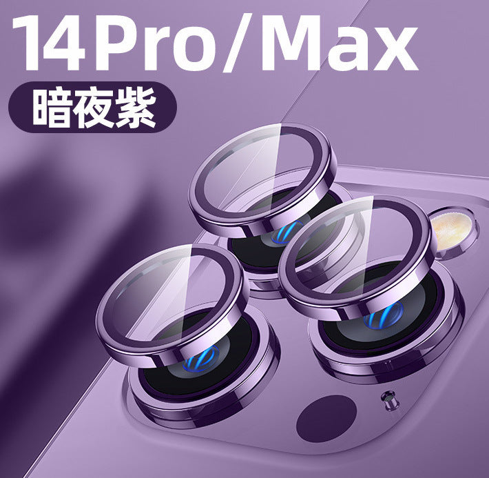 iPhone 16系列15系列14系列13系列【秒貼 鋁合金玻璃鏡頭保護貼】 航空鋁合金+康寧玻璃