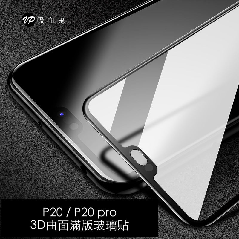 終身保固換新 華為 P20/P20pro/P10/P10PLUS/mate10/mate 10pro【3D(強化全玻璃)曲面滿版玻璃貼】