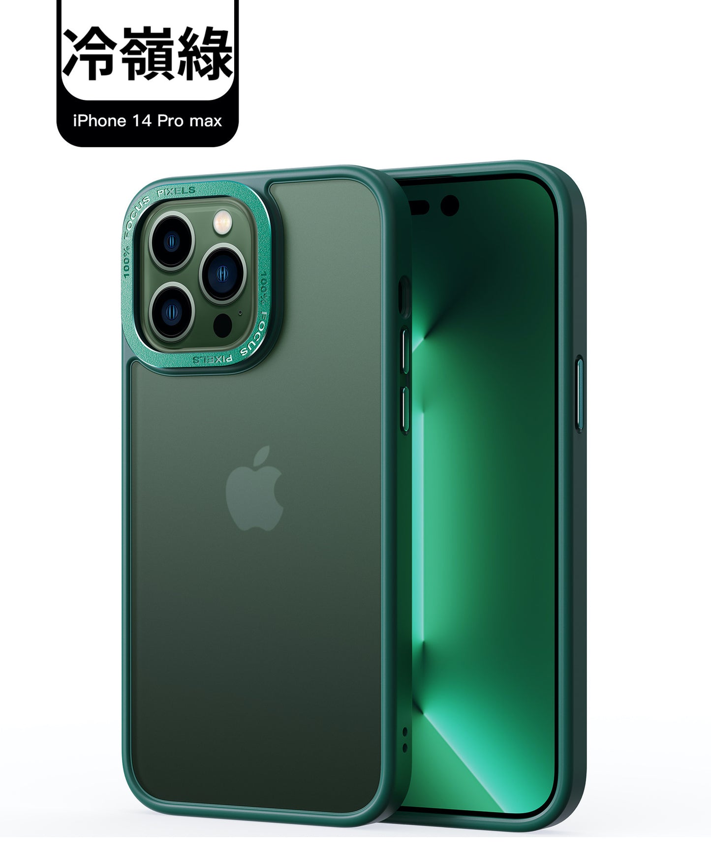 VP吸血鬼MAX1防摔殼 iPhone 14系列/13系列【金屬鏡框軍規防摔殼 】磨砂軟邊TPU＋磨砂背板