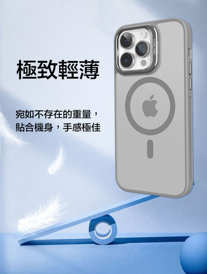 T-PLUS磨砂鏡頭支架防摔殼【送同色金屬鏡頭貼】  適用於 iPhone 16系列15系列14系列13系列12系列