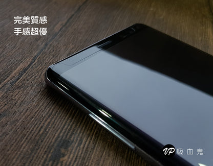 終身保固換新 【防窺UV全膠玻璃貼】 S25系列S24系列S23系列S22/S21/S20系列NOTE10/NOT10+/S10/S10+/S10e/NOTE9/S9/S9+/NOTE8 / S8 / S8+ 無彩虹紋、觸碰靈敏、可入水 (附UV燈)