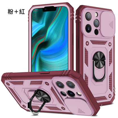 iPhone 【三合一鏡頭翻蓋手機殼】多色可選，銀幕邊框保護設計，具有指環支架