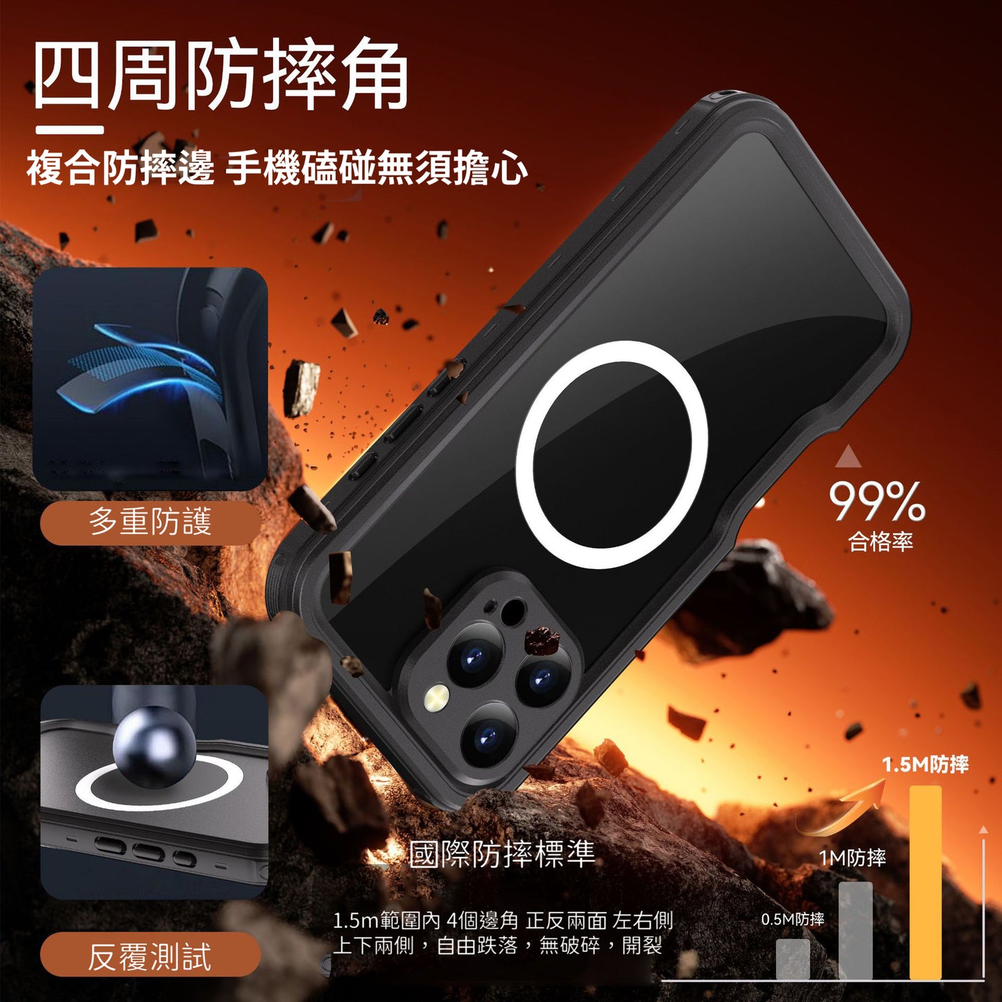 Vp吸血鬼【 X9PLUS 靈動拍照磁吸防水盾】iPhone 16系列防水殼IP68 軍規防摔+深度3公尺潛水1小時