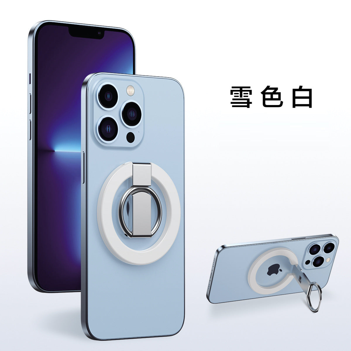 【magsafe磁吸指環支架】magsafe磁吸手機指環支架金屬桌上支架合金材質超薄造型