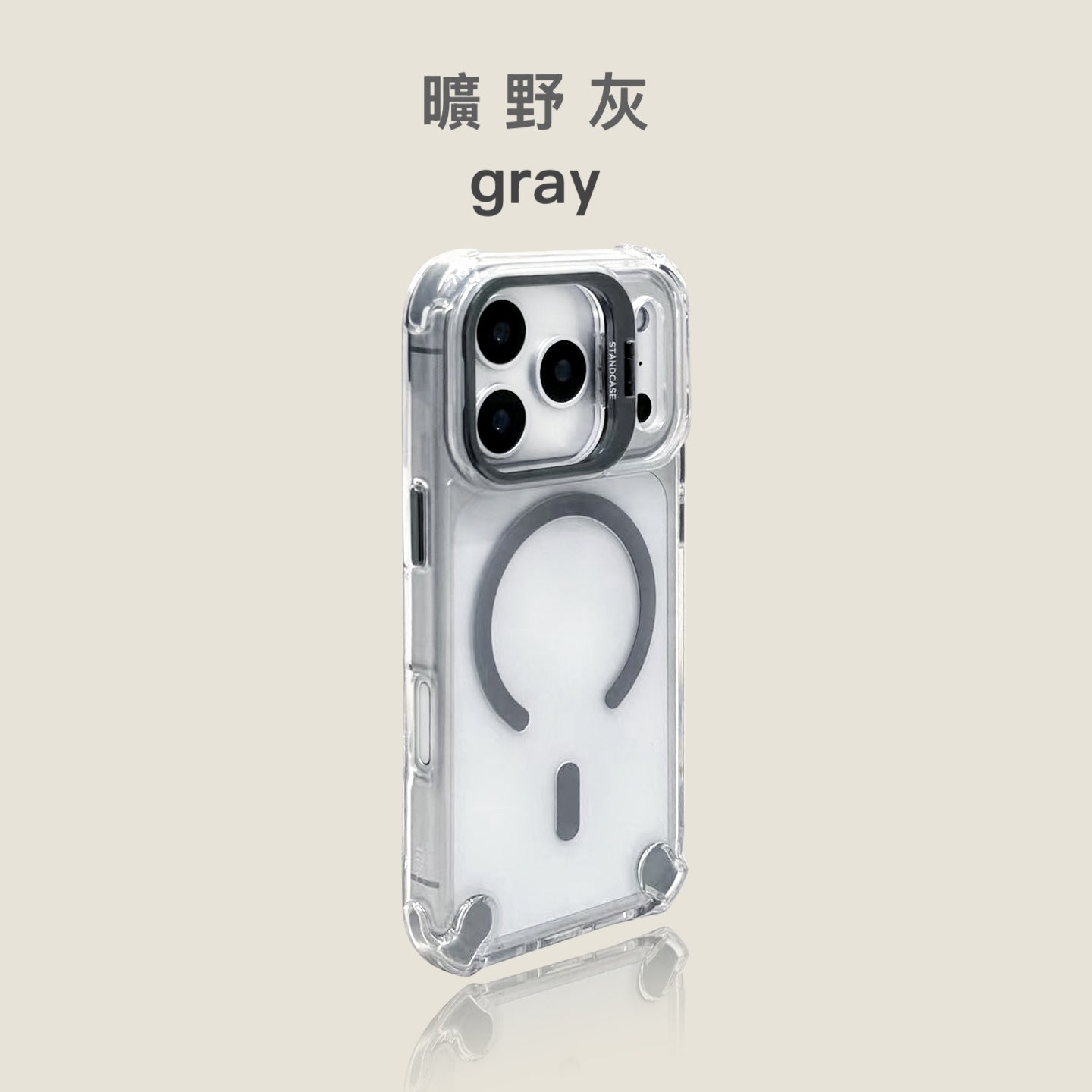 【送金屬鏡頭貼】iphone 金屬鏡頭支架防摔殼 四角加高，氣囊設計 六色可選
