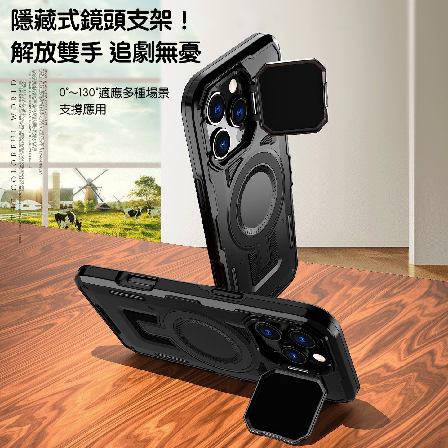 【金屬鏡頭翻蓋支架 軍規防摔殼】 金屬鏡頭 全面保護  適用於 iPhone17系列16系列15系列14系列13系列12系列