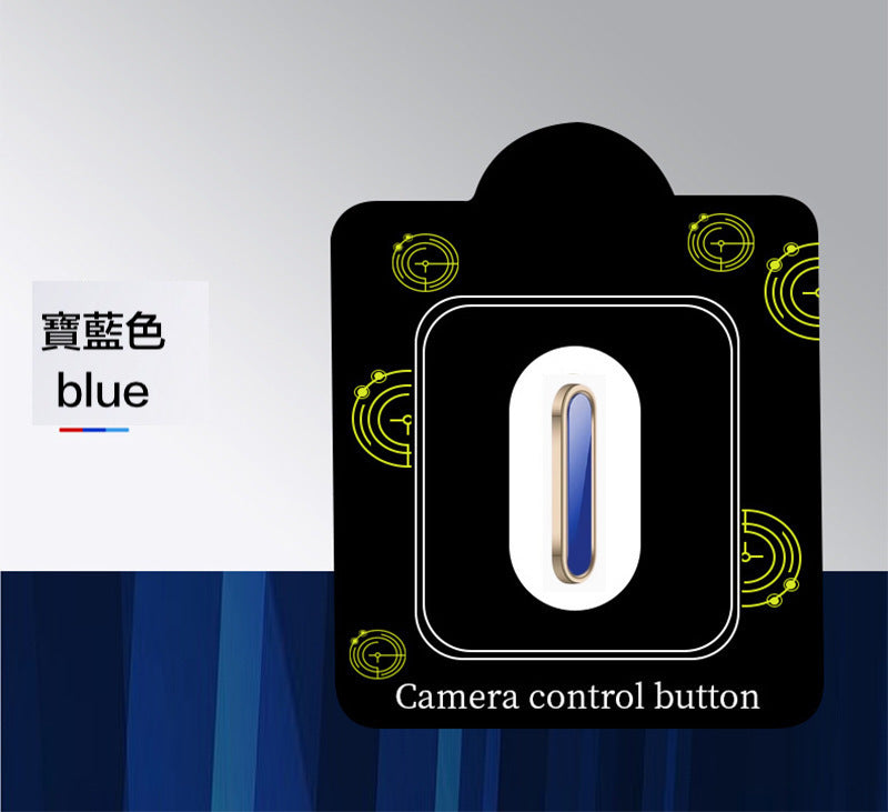 【VP吸血鬼】 iPhone 16系列金屬靈動按鍵貼 多色可以選，內置晶片 完美呈現靈動按鍵功能