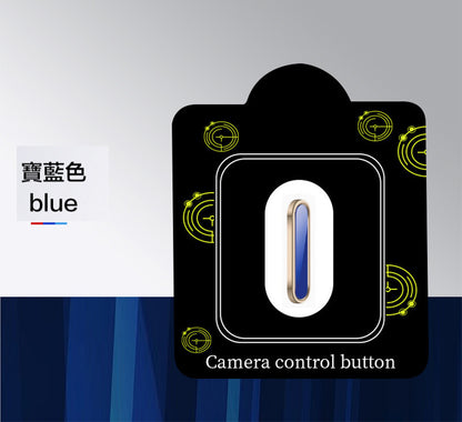 【VP吸血鬼】 iPhone 16系列金屬靈動按鍵貼 多色可以選，內置晶片 完美呈現靈動按鍵功能