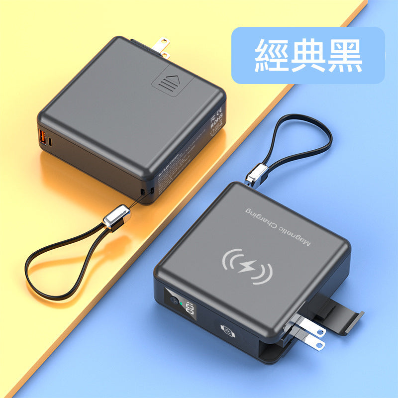 超級萬能器【六合一快充行動電源】（附贈2條掛繩充電線）22.5W 15000mAh大電量行動電源＋15W磁吸無線充電＋手錶充電器＋手機支架多孔快充頭