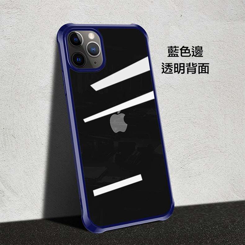 IPHONE【7D磨砂轉音防摔殼】特價$299