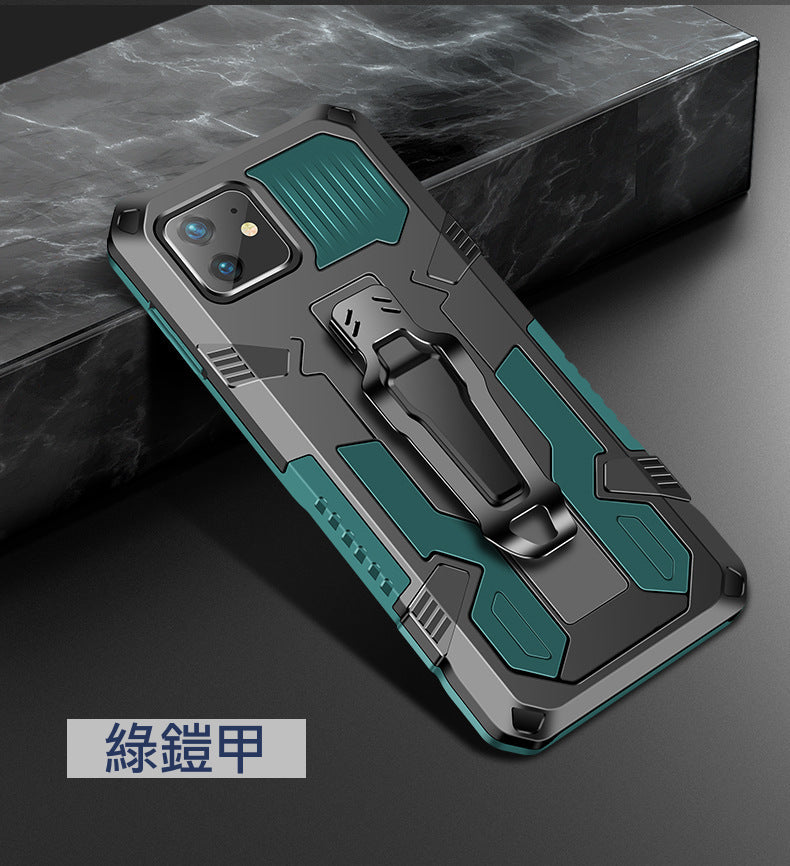 iPhone 金鎧甲支架防摔殼 【多功能強效防摔】支架、背夾、磁力吸附
