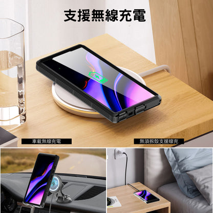 Vp吸血鬼【 三星S26系列S25系列S24/S24ultra/S24+ 磁吸防水盾】IP68防水殼 軍規防摔+深度3公尺潛水2小時