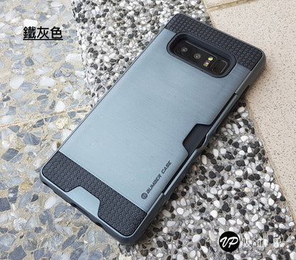 NOTE8『airbox』插卡軍規防摔殼【強效防摔，插卡便利】 共6色可選