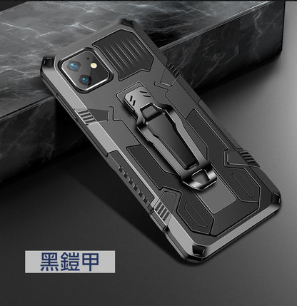iPhone 金鎧甲支架防摔殼 【多功能強效防摔】支架、背夾、磁力吸附