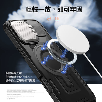 【金屬鏡頭翻蓋支架 軍規防摔殼】 金屬鏡頭 全面保護  適用於 iPhone17系列16系列15系列14系列13系列12系列