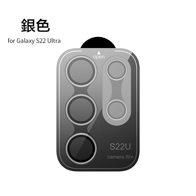 S25系列S24系列S23/S23ultra/S23+/S22ultra【鋁合金玻璃鏡頭保護貼】全新升級款航空鋁合金+康寧玻璃