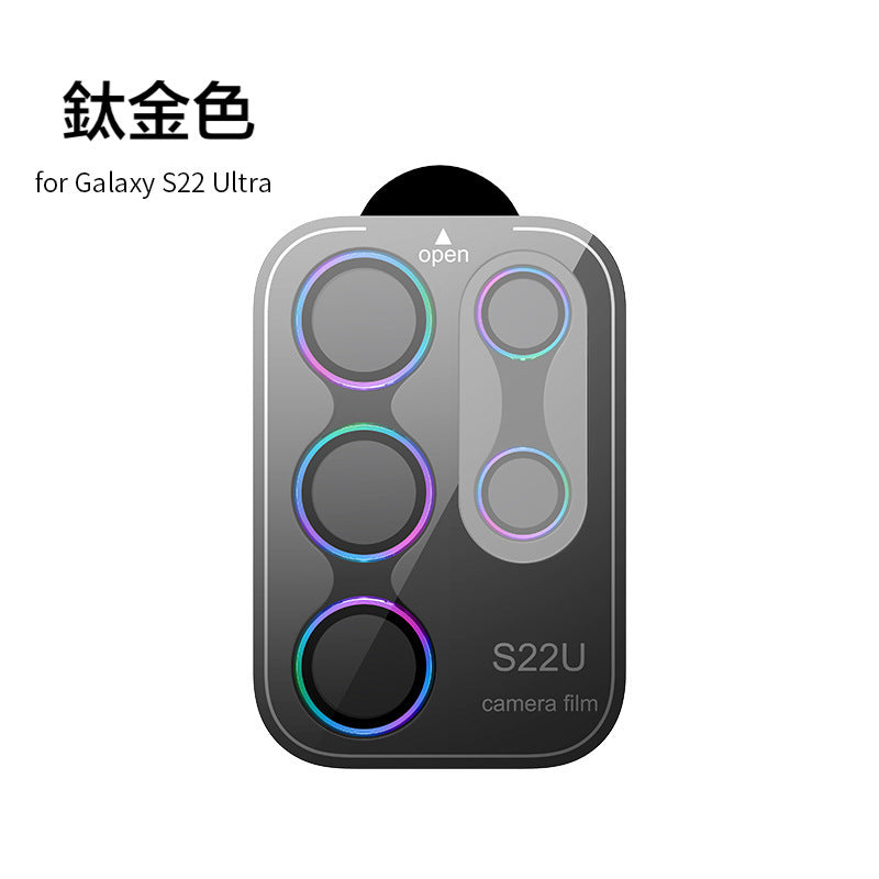 S25系列S24系列S23/S23ultra/S23+/S22ultra【鋁合金玻璃鏡頭保護貼】全新升級款航空鋁合金+康寧玻璃