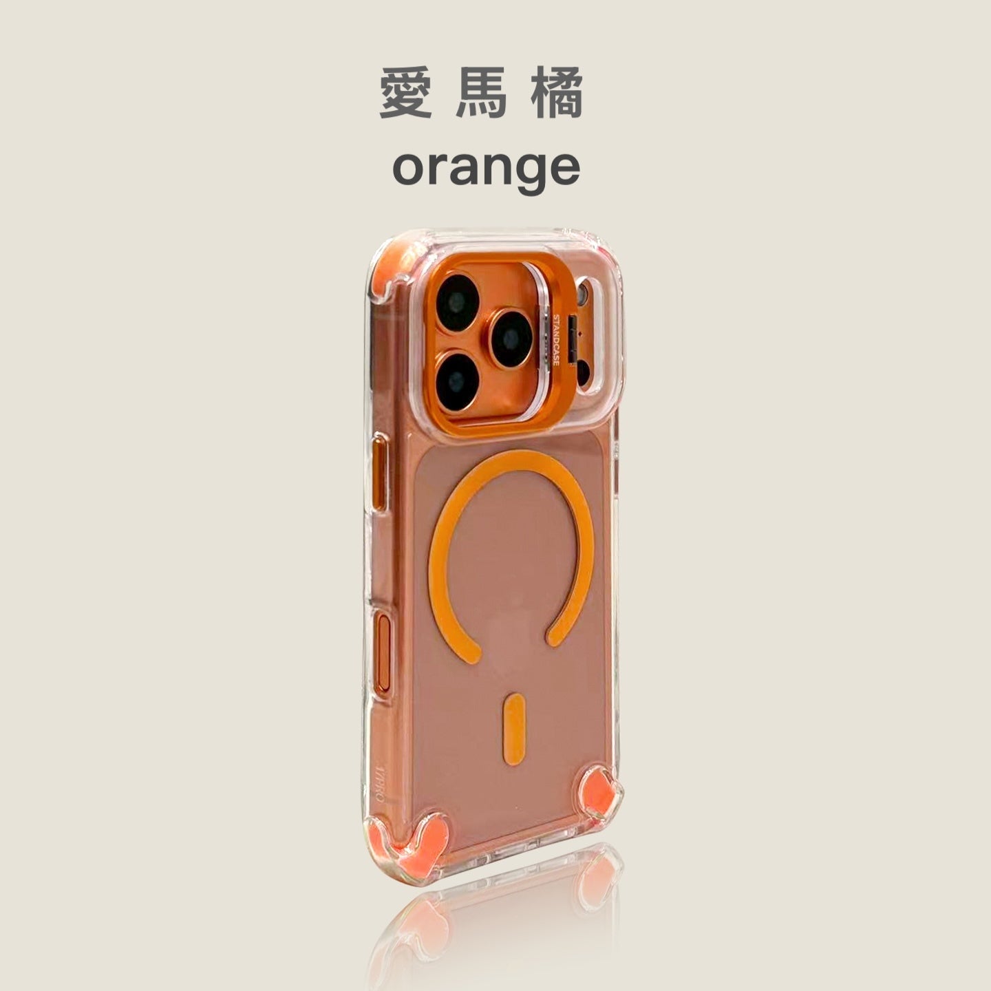 【送金屬鏡頭貼】iphone 金屬鏡頭支架防摔殼 四角加高，氣囊設計 六色可選