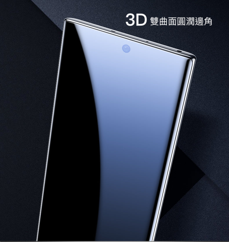 終身保固換新  雙曲面S25系列s24系列S23系列S22系列/S21系列NOTE20/NOTE20u/S20/S20+/S20 ultra/NOTE10/NOTE10pro UV全膠玻璃貼【透明銀幕uv膠貼合】無彩虹紋、觸碰靈敏、可入水 (附UV燈)