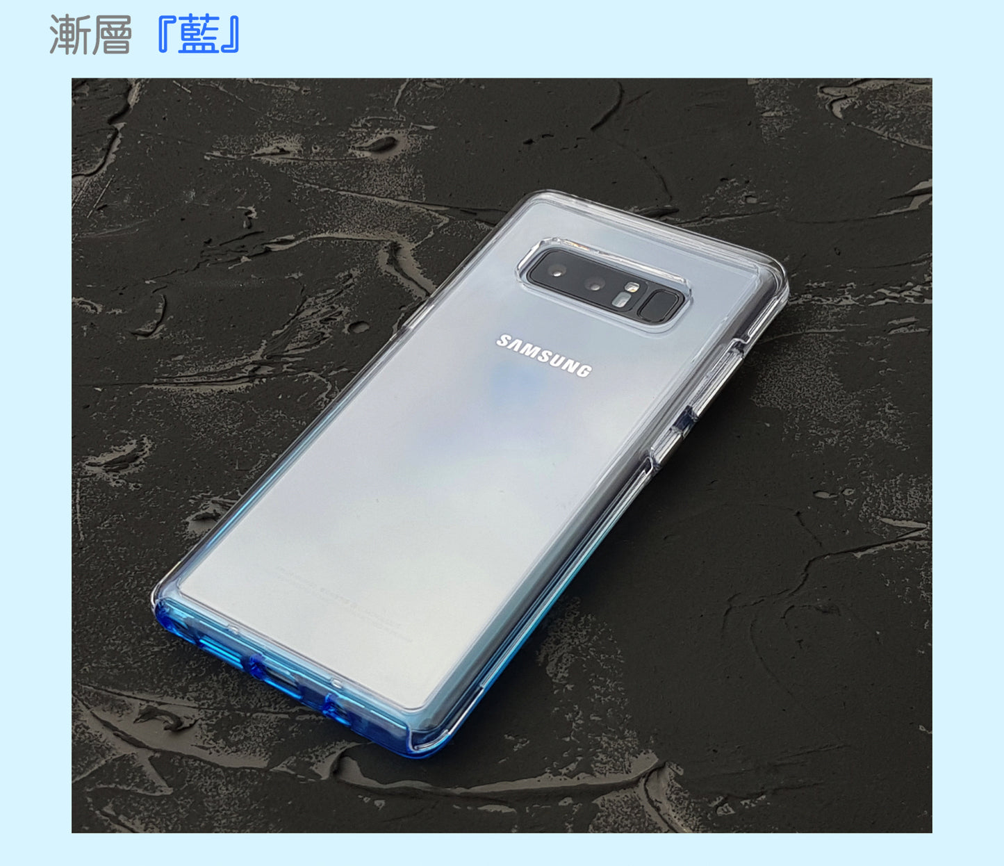超值優惠組合【漸層彩虹殼 Rainbow case】NOTE8 雙層透明/防摔TPU+PC材質 （內含三款商品：彩虹殼＋3D內縮滿版玻璃貼＋鏡頭保護套）