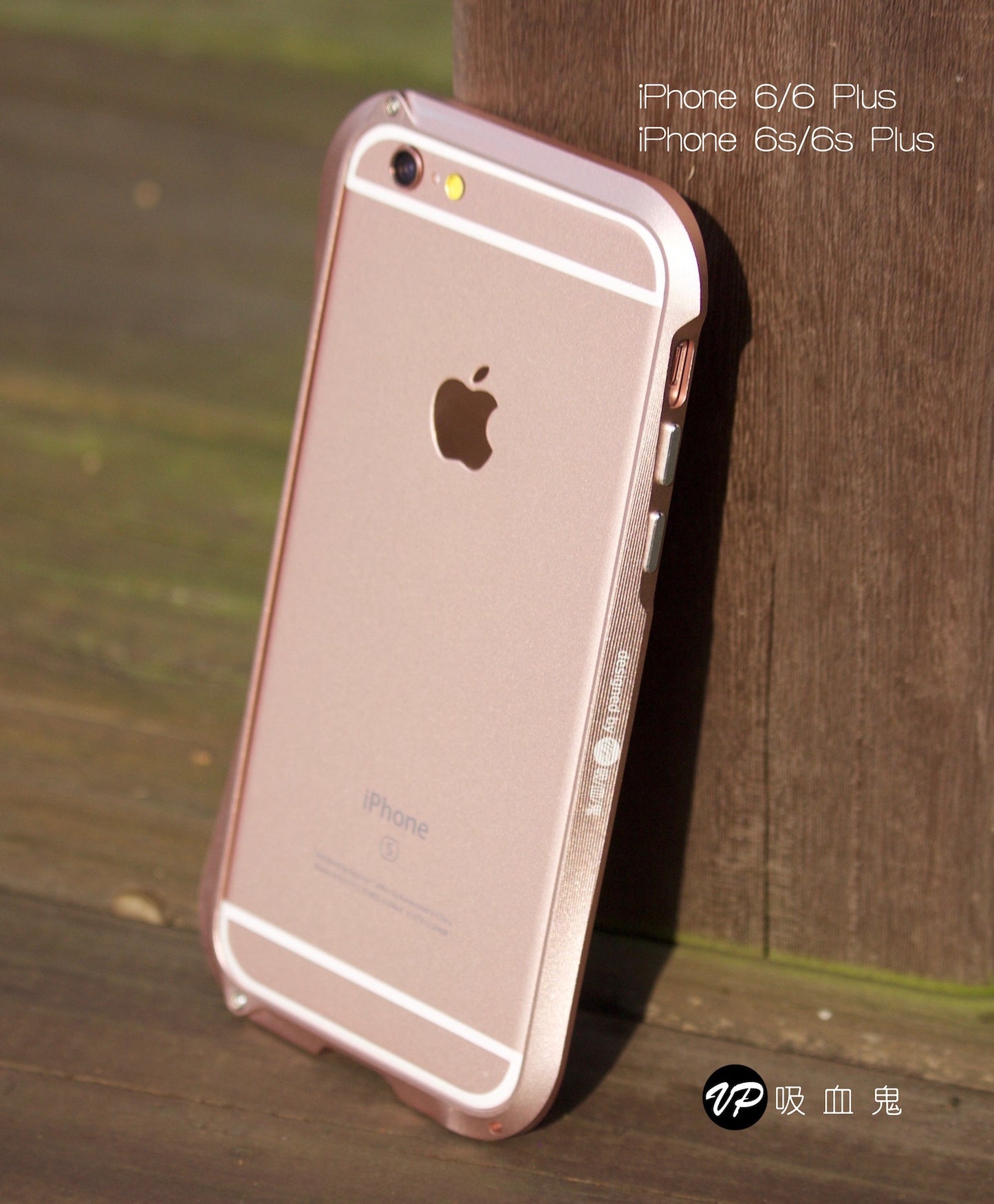 【  IPHONE 6 / 6s / 6＋ /6s ＋鋁合金組合＄980】流線系列鋁合金邊框＋康寧玻璃貼＋鏡頭框＋按鍵環＋透明背貼2張