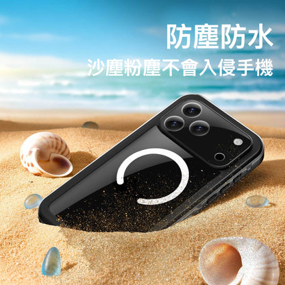 Vp吸血鬼【 magsafe磁吸防水盾】iPhone 17系列磁吸防水殼IP68 軍規防摔+深度3公尺潛水1小時