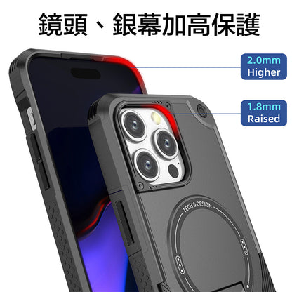EXBUMPER【磁吸支架防摔殼】 適用於 iPhone 17系列 16系列 15系列14系列13系列12系列11系列