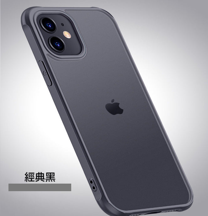 IPHONE【7D磨砂轉音防摔殼】特價$299