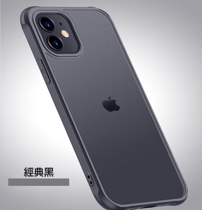 IPHONE【7D磨砂轉音防摔殼】特價$299