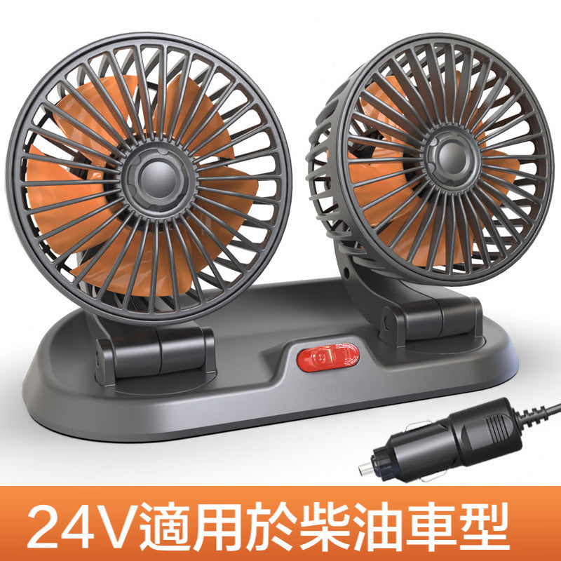 【夏季涼爽企劃】 極度舒爽！製冷降溫迷你支架冷氣空調風扇