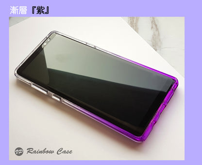 超值優惠組合【漸層彩虹殼 Rainbow case】NOTE8 雙層透明/防摔TPU+PC材質 （內含三款商品：彩虹殼＋3D內縮滿版玻璃貼＋鏡頭保護套）