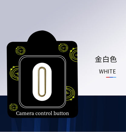 【VP吸血鬼】 iPhone 16系列金屬靈動按鍵貼 多色可以選，內置晶片 完美呈現靈動按鍵功能