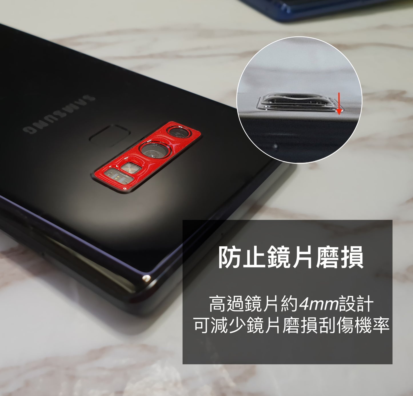 NOTE9/NOTE8 【四角強化防摔殼超值組合】  超強防摔，四角強效防摔殼＋3D內縮滿版玻璃保護貼＋鏡頭保護套