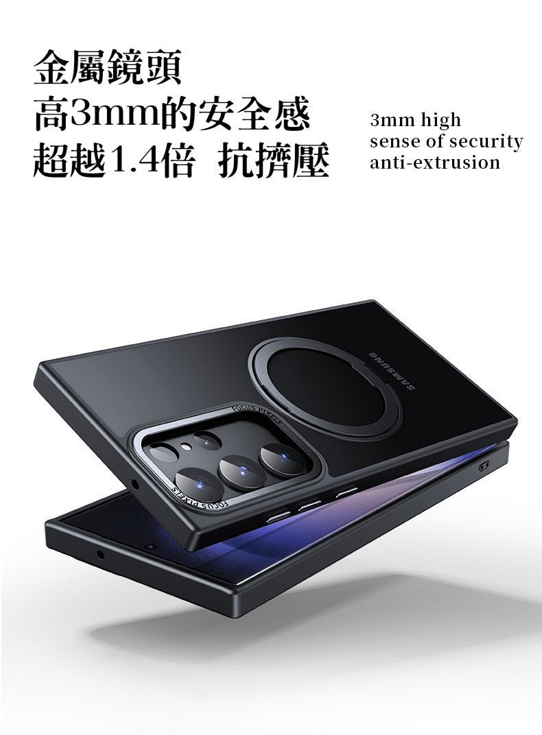 26系列S25系列S24系列S23系列magsafe【360旋轉隱藏支架防摔殼】多角度調節支架 軍規防摔magsafe磁吸保護殼