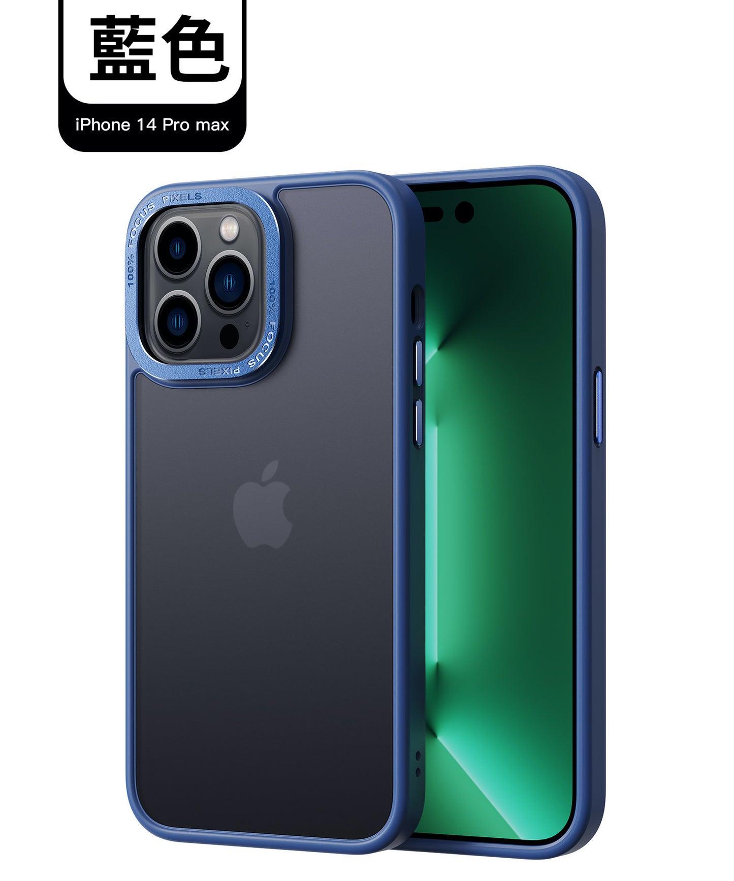 VP吸血鬼MAX1防摔殼 iPhone 14系列/13系列【金屬鏡框軍規防摔殼 】磨砂軟邊TPU＋磨砂背板