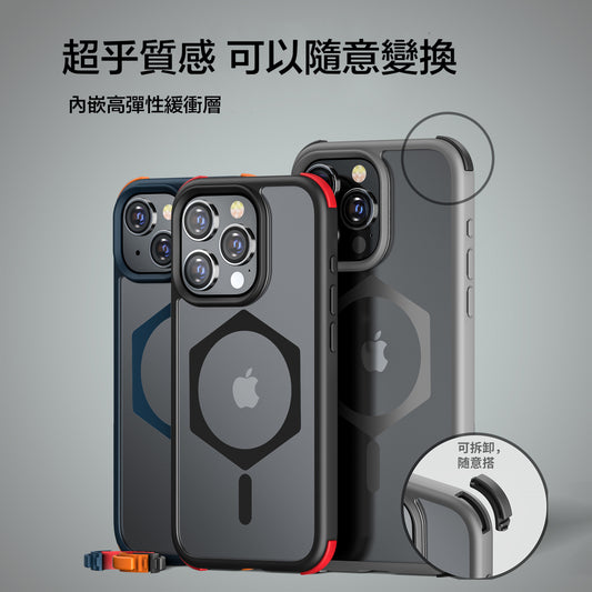 VP吸血鬼【 Ultra 2 磁吸磨砂防摔殼 邊角強化可置換】 適用於 iPhone 15/15pro/15pro max