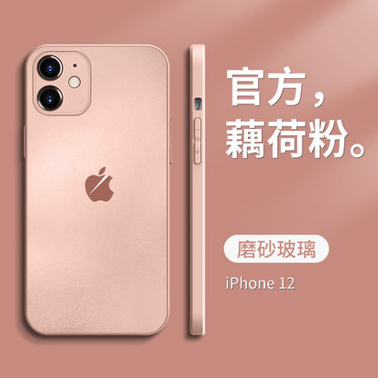iPhone【原感殼】防摔殼～與IPhone原機相同玻璃顏色、質感，鏡頭全包覆， 磨砂玻璃TPU軟邊雙材質
