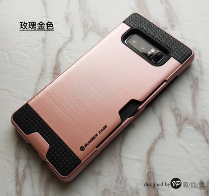 超值優惠組合 NOTE8『airbox』插卡軍規防摔殼【強效防摔，插卡便利】 內含：防摔殼＋3D內縮玻璃貼＋鏡頭保護套