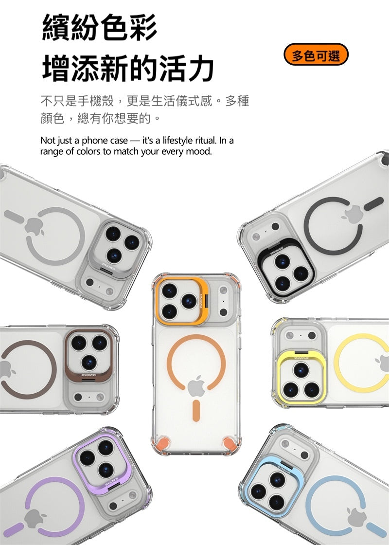 【送金屬鏡頭貼】iphone 金屬鏡頭支架防摔殼 四角加高，氣囊設計 六色可選