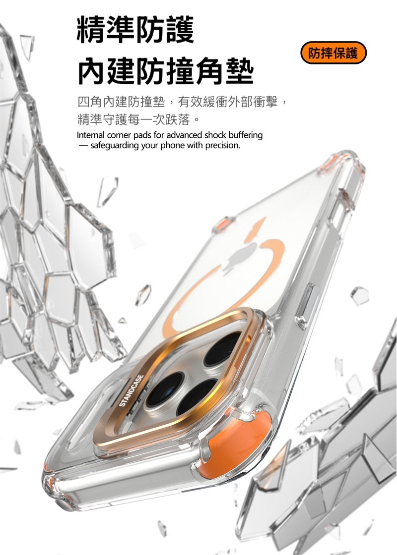 【送金屬鏡頭貼】iphone 金屬鏡頭支架防摔殼 四角加高，氣囊設計 六色可選