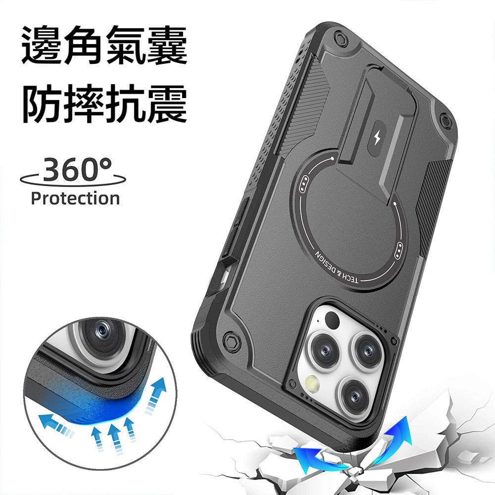 EXBUMPER【磁吸支架防摔殼】 適用於三星S26/S25/S25ultra/S25+/S24/S24ultra/S24+