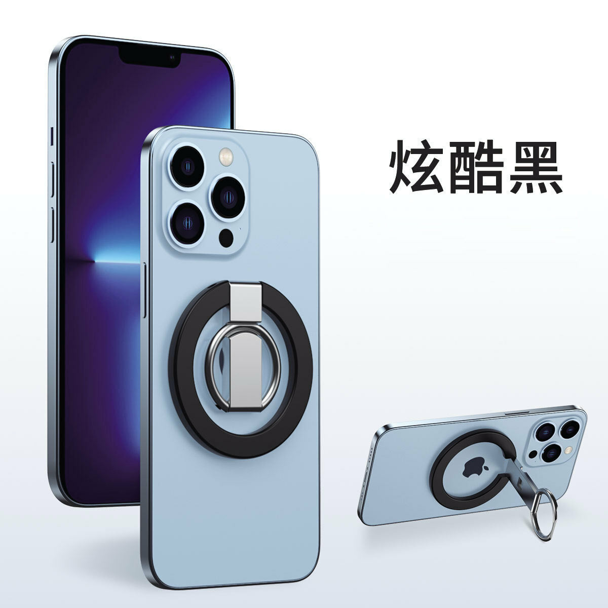 【magsafe磁吸指環支架】magsafe磁吸手機指環支架金屬桌上支架合金材質超薄造型