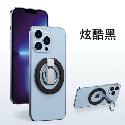 【magsafe磁吸指環支架】magsafe磁吸手機指環支架金屬桌上支架合金材質超薄造型
