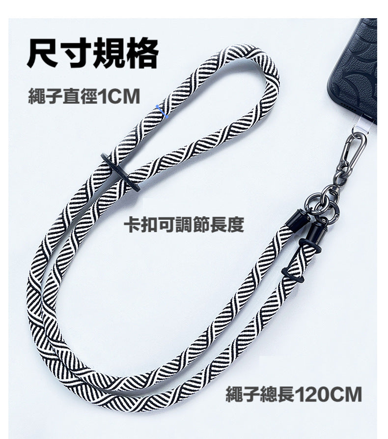 快拆掛繩套組～手機擴充夾片＋10mm尼龍掛繩肩背帶